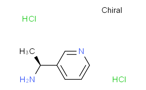 CAS No. 40154-84-5, (S)-1-(Pyridin-3-yl)ethanamine dihydrochloride