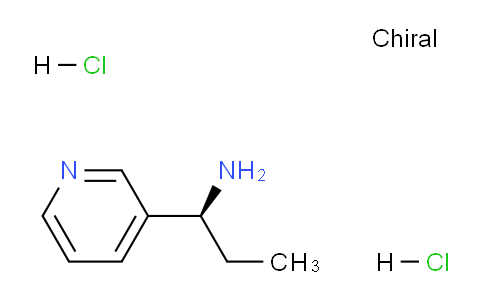 CAS No. 1311254-95-1, (S)-1-(Pyridin-3-yl)propan-1-amine dihydrochloride