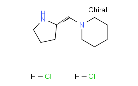 CAS No. 215918-57-3, (S)-1-(Pyrrolidin-2-ylmethyl)piperidine dihydrochloride