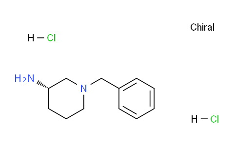 CAS No. 307532-02-1, (S)-1-Benzylpiperidin-3-amine dihydrochloride