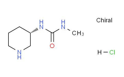 CAS No. 1349700-05-5, (S)-1-Methyl-3-(piperidin-3-yl)urea hydrochloride
