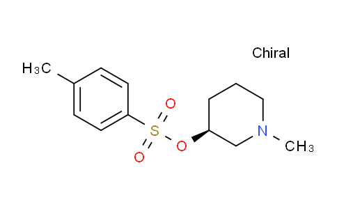 CAS No. 1354019-26-3, (S)-1-Methylpiperidin-3-yl 4-methylbenzenesulfonate