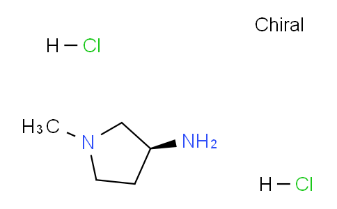 CAS No. 874348-06-8, (S)-1-Methylpyrrolidin-3-amine dihydrochloride