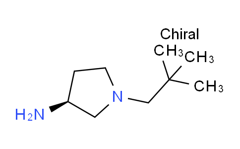 CAS No. 1286207-45-1, (S)-1-Neopentylpyrrolidin-3-amine