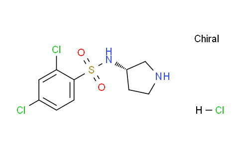 CAS No. 1354018-64-6, (S)-2,4-Dichloro-N-(pyrrolidin-3-yl)benzenesulfonamide hydrochloride