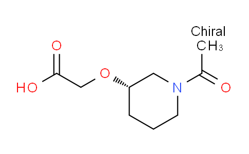 CAS No. 1354019-56-9, (S)-2-((1-Acetylpiperidin-3-yl)oxy)acetic acid
