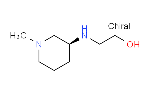 CAS No. 1354000-60-4, (S)-2-((1-Methylpiperidin-3-yl)amino)ethanol
