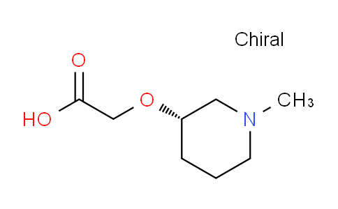 CAS No. 1354002-21-3, (S)-2-((1-Methylpiperidin-3-yl)oxy)acetic acid