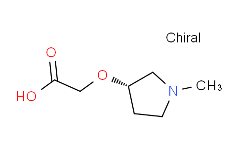 CAS No. 1353998-08-9, (S)-2-((1-Methylpyrrolidin-3-yl)oxy)acetic acid