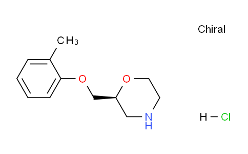 CAS No. 56323-86-5, (S)-2-((o-Tolyloxy)methyl)morpholine hydrochloride