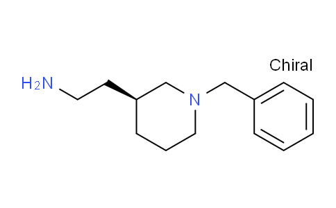 CAS No. 1354010-80-2, (S)-2-(1-Benzylpiperidin-3-yl)ethanamine