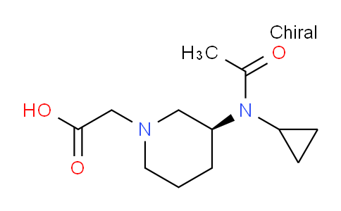 CAS No. 1354020-19-1, (S)-2-(3-(N-Cyclopropylacetamido)piperidin-1-yl)acetic acid