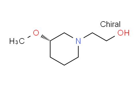 CAS No. 1354010-81-3, (S)-2-(3-Methoxypiperidin-1-yl)ethanol