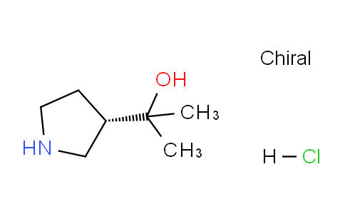 CAS No. 1273577-45-9, (S)-2-(3-Pyrrolidinyl)-2-propanol Hydrochloride