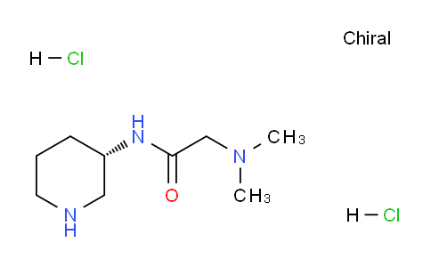 CAS No. 1332765-70-4, (S)-2-(Dimethylamino)-N-(piperidin-3-yl)acetamide dihydrochloride