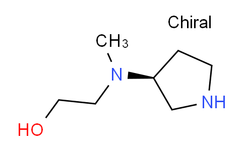 CAS No. 748766-92-9, (S)-2-(Methyl(pyrrolidin-3-yl)amino)ethanol