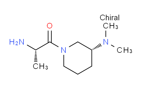 CAS No. 1401668-13-0, (S)-2-Amino-1-((R)-3-(dimethylamino)piperidin-1-yl)propan-1-one