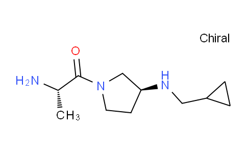 CAS No. 1401665-23-3, (S)-2-Amino-1-((S)-3-((cyclopropylmethyl)amino)pyrrolidin-1-yl)propan-1-one
