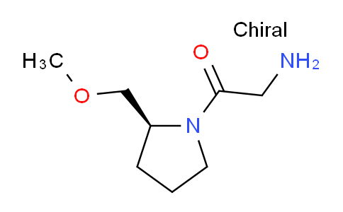 CAS No. 1353998-06-7, (S)-2-Amino-1-(2-(methoxymethyl)pyrrolidin-1-yl)ethanone