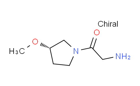 CAS No. 1354002-49-5, (S)-2-Amino-1-(3-methoxypyrrolidin-1-yl)ethanone