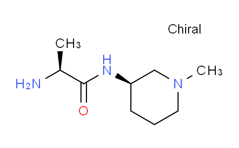 CAS No. 1401666-71-4, (S)-2-Amino-N-((R)-1-methylpiperidin-3-yl)propanamide
