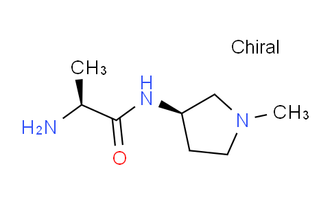 CAS No. 1401665-42-6, (S)-2-Amino-N-((R)-1-methylpyrrolidin-3-yl)propanamide