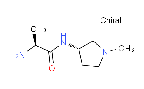 CAS No. 1401667-35-3, (S)-2-Amino-N-((S)-1-methylpyrrolidin-3-yl)propanamide