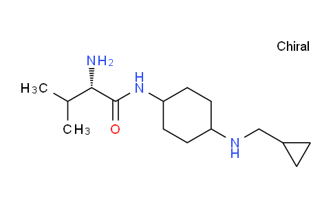 CAS No. 1354010-57-3, (S)-2-Amino-N-(4-((cyclopropylmethyl)amino)cyclohexyl)-3-methylbutanamide