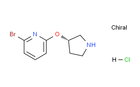 CAS No. 1314356-32-5, (S)-2-Bromo-6-(pyrrolidin-3-yloxy)pyridine hydrochloride