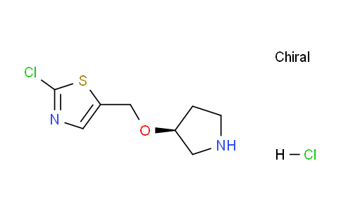 CAS No. 1264038-52-9, (S)-2-Chloro-5-((pyrrolidin-3-yloxy)methyl)thiazole hydrochloride