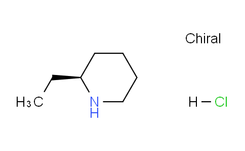 CAS No. 558479-16-6, (S)-2-Ethylpiperidine hydrochloride