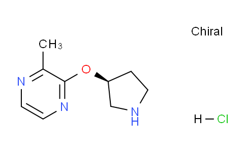 CAS No. 1261233-43-5, (S)-2-Methyl-3-(pyrrolidin-3-yloxy)pyrazine hydrochloride