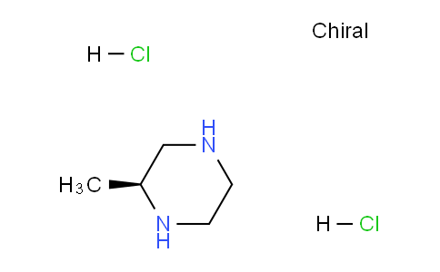 CAS No. 475640-80-3, (S)-2-Methylpiperazine dihydrochloride
