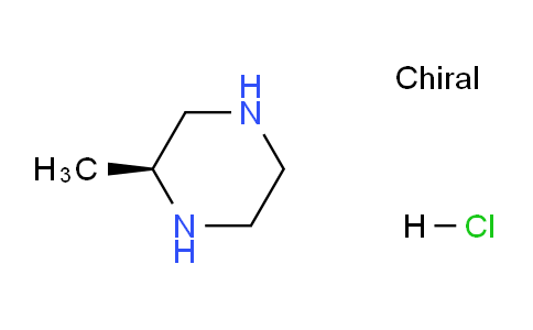 CAS No. 75336-85-5, (S)-2-Methylpiperazine hydrochloride