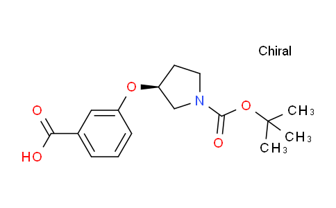 CAS No. 222987-13-5, (S)-3-((1-(tert-Butoxycarbonyl)pyrrolidin-3-yl)oxy)benzoic acid
