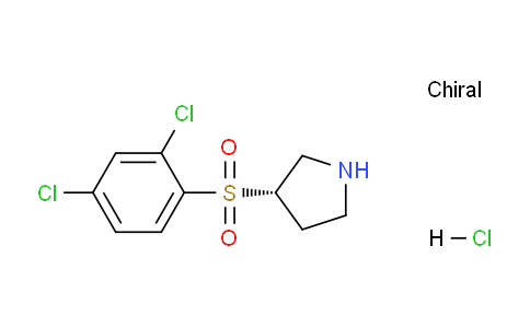 CAS No. 1417789-27-5, (S)-3-((2,4-Dichlorophenyl)sulfonyl)pyrrolidine hydrochloride