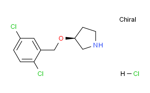 CAS No. 1289585-41-6, (S)-3-((2,5-Dichlorobenzyl)oxy)pyrrolidine hydrochloride