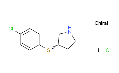 CAS No. 1354018-01-1, (S)-3-((4-Chlorophenyl)thio)pyrrolidine hydrochloride