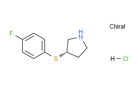 CAS No. 1353995-35-3, (S)-3-((4-Fluorophenyl)thio)pyrrolidine hydrochloride