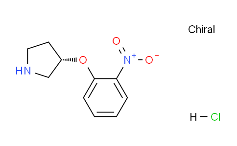CAS No. 1286207-04-2, (S)-3-(2-Nitrophenoxy)pyrrolidine hydrochloride
