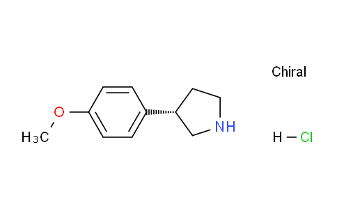 CAS No. 1375081-90-5, (S)-3-(4-Methoxyphenyl)pyrrolidine hydrochloride
