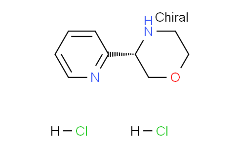 CAS No. 1956436-46-6, (S)-3-(Pyridin-2-yl)morpholine dihydrochloride