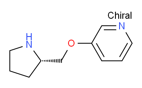 CAS No. 161416-57-5, (S)-3-(Pyrrolidin-2-ylmethoxy)pyridine