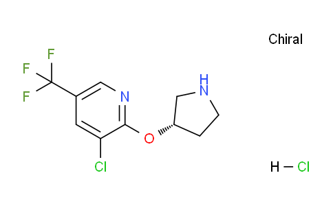 CAS No. 1417789-61-7, (S)-3-Chloro-2-(pyrrolidin-3-yloxy)-5-(trifluoromethyl)pyridine hydrochloride