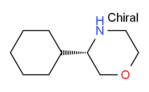 CAS No. 1270289-34-3, (S)-3-Cyclohexylmorpholine