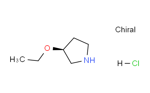 CAS No. 164790-65-2, (S)-3-Ethoxypyrrolidine hydrochloride