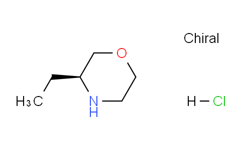 CAS No. 218594-88-8, (S)-3-Ethylmorpholine hydrochloride
