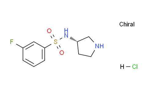 CAS No. 1354018-70-4, (S)-3-Fluoro-N-(pyrrolidin-3-yl)benzenesulfonamide hydrochloride