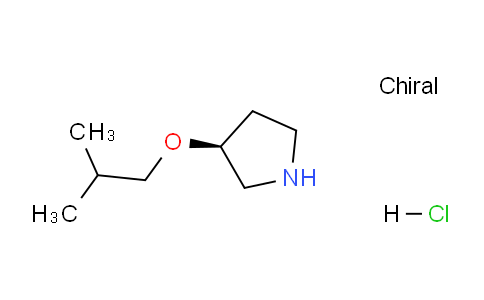 CAS No. 947666-22-0, (S)-3-Isobutoxypyrrolidine hydrochloride