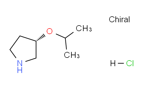 CAS No. 1708989-93-8, (S)-3-Isopropoxypyrrolidine hydrochloride